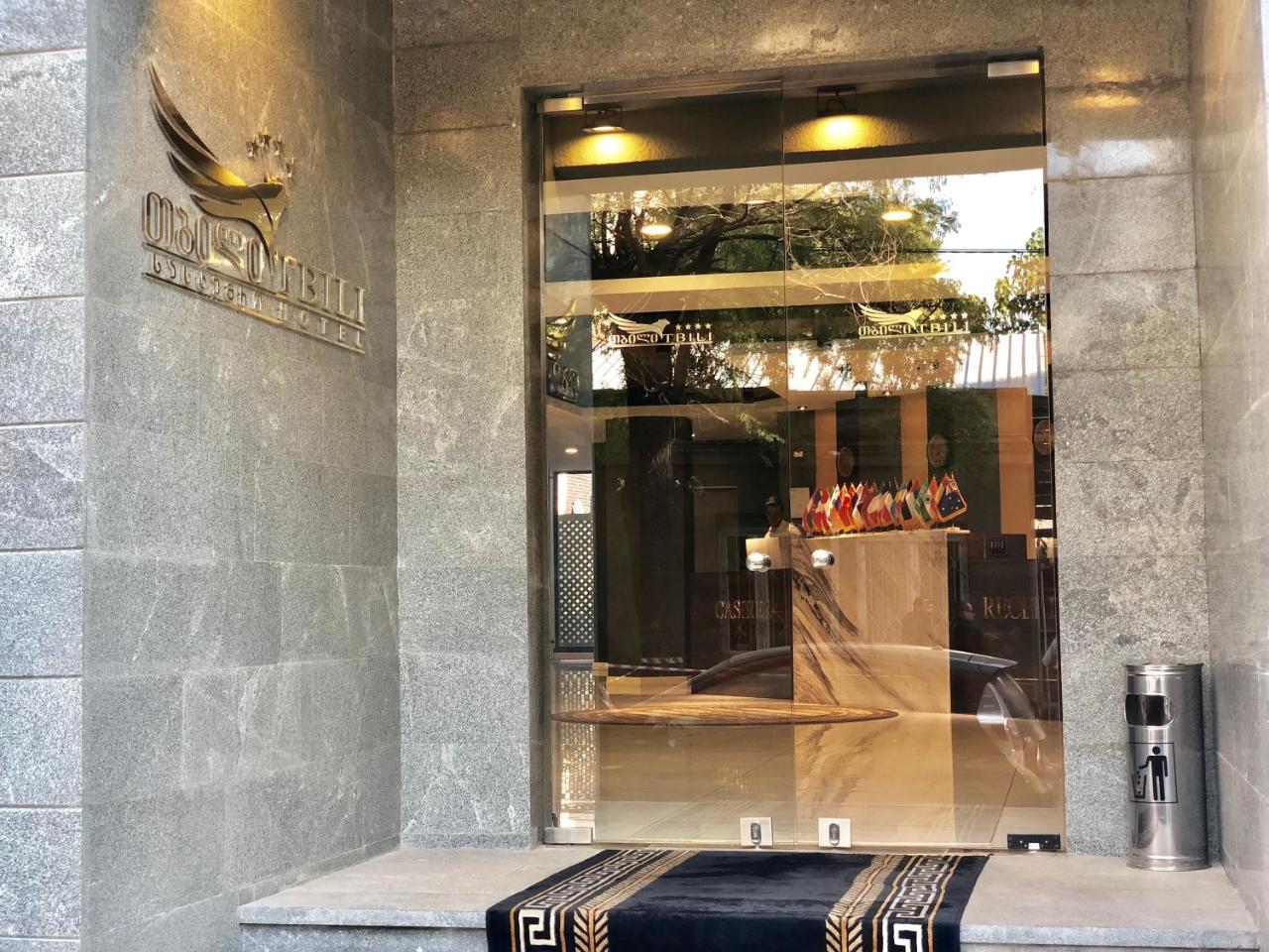 Tbili Hotel Tbilisi Exteriér fotografie