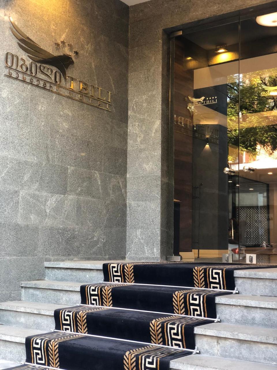 Tbili Hotel Tbilisi Exteriér fotografie